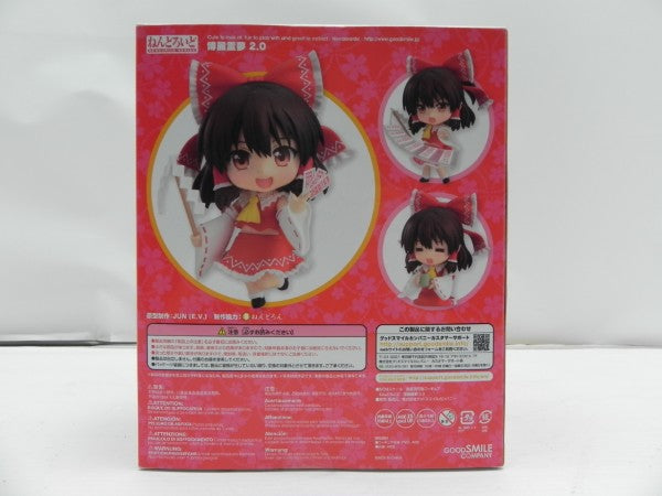【中古】【未開封】ねんどろいど 博麗霊夢2.0 「東方project」＜フィギュア＞（代引き不可）6587