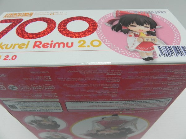 【中古】【未開封】ねんどろいど 博麗霊夢2.0 「東方project」＜フィギュア＞（代引き不可）6587