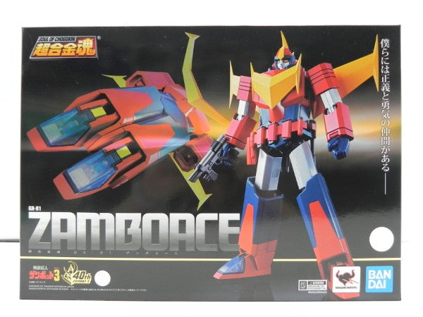 【中古】【開封品】超合金魂 GX-81 ザンボエース 「無敵超人ザンボット3」＜フィギュア＞（代引き不可）6587