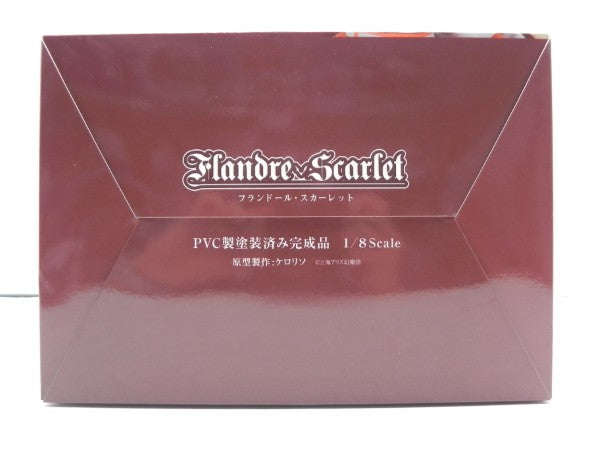 【中古】【未開封】悪魔の妹 フランドール・スカーレット 再販版 「東方Project」 1/8 PVC製塗装済み完成品＜フィギュア＞（代引き不可）6587