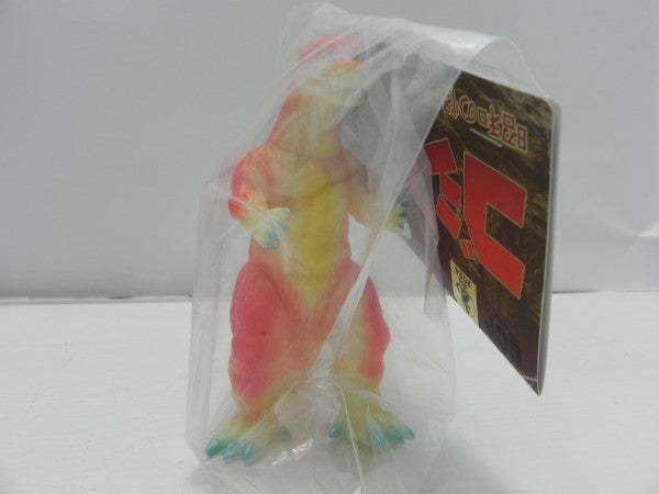【中古】【未開封】ゴジラ(1954) ルミナスレッドVer. 「ゴジラ」 CCPミドルサイズシリーズ PVC製塗装済み完成品＜フィギュア＞（代引き不可）6587