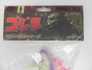 【中古】【未開封】ゴジラ(1999) ルミナスパープルVer. 「ゴジラ2000 ミレニアム」 CCPミドルサイズシリーズ PVC製塗装済み＜フィギュア＞（代引き不可）6587