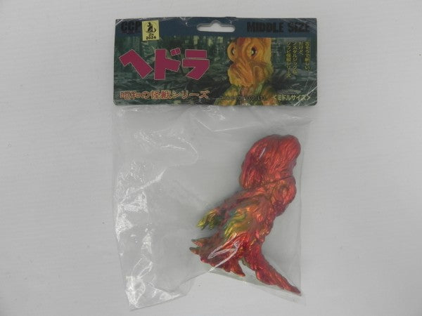 【中古】【未開封】ヘドラ Twilight Ver. 「ゴジラ対ヘドラ」 CCPミドルサイズシリーズ PVC製塗装済み完成品＜フィギュア＞（代引き不可）6587