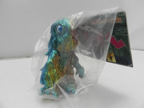 【中古】【未開封】ヘドラ Twilight Ver. 「ゴジラ対ヘドラ」 CCPミドルサイズシリーズ PVC製塗装済み完成品＜フィギュア＞（代引き不可）6587