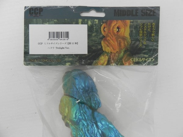 【中古】【未開封】ヘドラ Twilight Ver. 「ゴジラ対ヘドラ」 CCPミドルサイズシリーズ PVC製塗装済み完成品＜フィギュア＞（代引き不可）6587