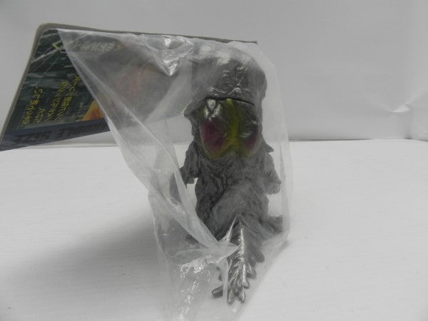 【中古】【未開封】ヘドラ スタンダードVer. 「ゴジラ対ヘドラ」 CCPミドルサイズシリーズ＜フィギュア＞（代引き不可）6587