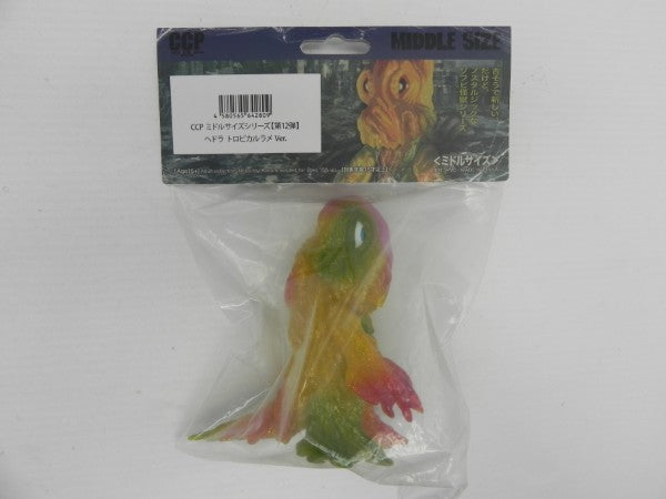 【中古】【未開封】ヘドラ トロピカルラメVer. 「ゴジラ対ヘドラ」 CCPミドルサイズシリーズ PVC製塗装済み完成品＜フィギュア＞（代引き不可）6587
