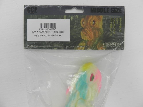 【中古】【未開封】ヘドラ ルミナスマルチカラーVer. 「ゴジラ対ヘドラ」 CCPミドルサイズシリーズ PVC製塗装済み完成品＜フィギュア＞（代引き不可）6587