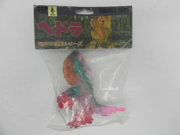 【中古】【未開封】ヘドラ サイケデリックカラー クリアVer.「ゴジラ対ヘドラ」CCPミドルサイズシリーズ PVC製塗装済み完成品＜フィギュア＞（代引き不可）6587