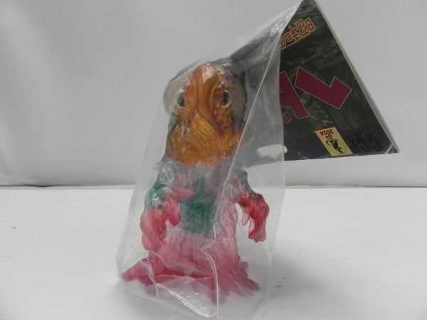 【中古】【未開封】ヘドラ サイケデリックカラー クリアVer.「ゴジラ対ヘドラ」CCPミドルサイズシリーズ PVC製塗装済み完成品＜フィギュア＞（代引き不可）6587
