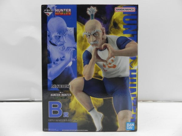 【中古】【未開封】ネテロ 「一番くじ HUNTER×HUNTER CHMERA ANT 2」 MASTERLISE B賞＜フィギュア＞（代引き不可）6587
