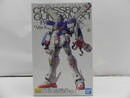 【中古】【未組立】1/100 MG XM-X1 クロスボーンガンダムX1(パッチワーク)Ver.Ka「機動戦士クロスボーン・ガンダム」[5061687]＜プラモデル＞（代引き不可）6587