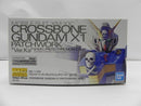 【中古】【未組立】1/100 MG XM-X1 クロスボーンガンダムX1(パッチワーク)Ver.Ka「機動戦士クロスボーン・ガンダム」[5061687]＜プラモデル＞（代引き不可）6587