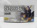 【中古】【未組立】1/100 MG XM-X2 クロスボーンガンダムX2 Ver.Ka 「機動戦士クロスボーン・ガンダム」 [5061972]＜プラモデル＞（代引き不可）6587