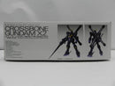 【中古】【未組立】1/100 MG XM-X2 クロスボーンガンダムX2 Ver.Ka 「機動戦士クロスボーン・ガンダム」 [5061972]＜プラモデル＞（代引き不可）6587