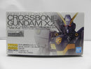 【中古】【未組立】1/100 MG XM-X2 クロスボーンガンダムX2 Ver.Ka 「機動戦士クロスボーン・ガンダム」 [5061972]＜プラモデル＞（代引き不可）6587