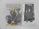 【中古】【未組立】1/100 MG XM-X2 クロスボーンガンダムX2 Ver.Ka 「機動戦士クロスボーン・ガンダム」 [5061972]＜プラモデル＞（代引き不可）6587
