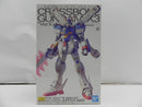 【中古】【未組立】1/100 MG XM-X3 クロスボーンガンダムX3 Ver.Ka 「機動戦士クロスボーンガンダム」 [5061973]＜プラモデル＞（代引き不可）6587