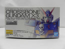 【中古】【未組立】1/100 MG XM-X3 クロスボーンガンダムX3 Ver.Ka 「機動戦士クロスボーンガンダム」 [5061973]＜プラモデル＞（代引き不可）6587