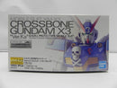 【中古】【未組立】1/100 MG XM-X3 クロスボーンガンダムX3 Ver.Ka 「機動戦士クロスボーンガンダム」 [5061973]＜プラモデル＞（代引き不可）6587