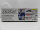 【中古】【未組立】1/100 MG XM-X3 クロスボーンガンダムX3 Ver.Ka 「機動戦士クロスボーンガンダム」 [5061973]＜プラモデル＞（代引き不可）6587
