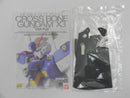 【中古】【未組立】1/100 MG XM-X3 クロスボーンガンダムX3 Ver.Ka 「機動戦士クロスボーンガンダム」 [5061973]＜プラモデル＞（代引き不可）6587
