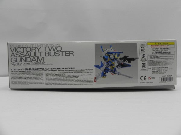 【中古】【未組立】1/100 MG LM314V23/24 V2アサルトバスターガンダム Ver.Ka 「機動戦士Vガンダム」[5055528]＜プラモデル＞（代引き不可）6587