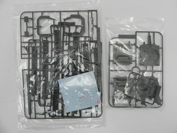 【中古】【未組立】1/144 EX MODEL YMT-05 ヒルドルブ 「機動戦士ガンダム MSイグルー 一年戦争秘録」シリーズNo.34 [5065276]＜プラモデル＞（代引き不可）6587