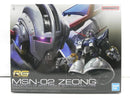 【中古】【未組立】1/144 RG MSN-02 ジオング 「機動戦士ガンダム」 [5060425]＜プラモデル＞（代引き不可）6587