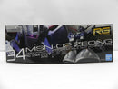 【中古】【未組立】1/144 RG MSN-02 ジオング 「機動戦士ガンダム」 [5060425]＜プラモデル＞（代引き不可）6587