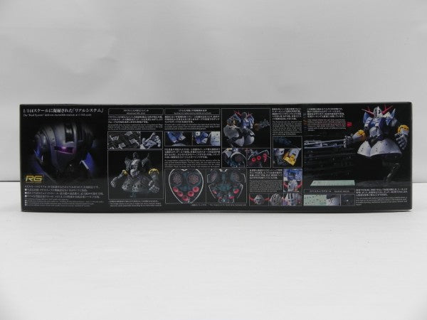 【中古】【未組立】1/144 RG MSN-02 ジオング 「機動戦士ガンダム」 [5060425]＜プラモデル＞（代引き不可）6587