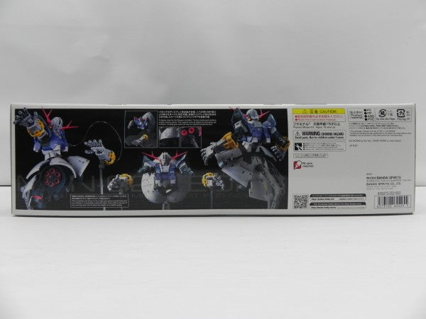 【中古】【未組立】1/144 RG MSN-02 ジオング 「機動戦士ガンダム」 [5060425]＜プラモデル＞（代引き不可）6587