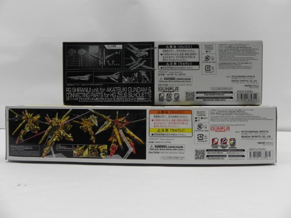 【中古】【未組立】【セット】機動戦士ガンダムSEED DESTINY アカツキ/シラヌイパック＆HG ゼウスシルエット用接続パーツ ＜プラモデル＞（代引き不可）6587