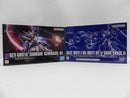 【中古】【未組立】【セット】ＨＧ 1/144 ガンダムジェミナス01/アサルトブースター＆高機動型ユニット 拡張セット＜プラモデル＞（代引き不可）6587