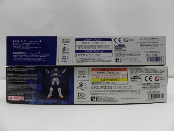 【中古】【未組立】【セット】ＨＧ 1/144 ガンダムジェミナス01/アサルトブースター＆高機動型ユニット 拡張セット＜プラモデル＞（代引き不可）6587