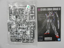 【中古】【未組立】【セット】ＨＧ 1/144 ガンダムジェミナス01/アサルトブースター＆高機動型ユニット 拡張セット＜プラモデル＞（代引き不可）6587