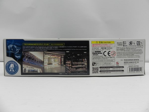 【中古】【未組立】1/144 RG GNT-0000/FS ダブルオークアンタフルセイバー クリアカラー 「機動戦士ガンダム00V戦記」＜プラモデル＞（代引き不可）6587