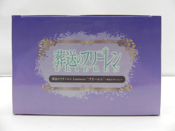【中古】【未開封】フリーレン 「葬送のフリーレン」 Luminasta＜フィギュア＞（代引き不可）6587