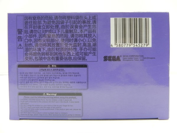 【中古】【未開封】フリーレン 「葬送のフリーレン」 Luminasta＜フィギュア＞（代引き不可）6587