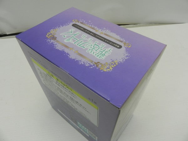 【中古】【未開封】フリーレン 「葬送のフリーレン」 Luminasta＜フィギュア＞（代引き不可）6587