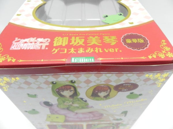 【中古】【未開封】御坂美琴ゲコ太まみれver. 豪華版/至福の笑顔パーツセット＜フィギュア＞（代引き不可）6587