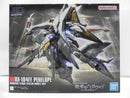 【中古】【未組立】1/144 HGUC RX-104FF ペーネロペー 「機動戦士ガンダム 閃光のハサウェイ」 [5058204]＜プラモデル＞（代引き不可）6587