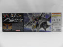 【中古】【未組立】1/144 HGUC RX-104FF ペーネロペー 「機動戦士ガンダム 閃光のハサウェイ」 [5058204]＜プラモデル＞（代引き不可）6587
