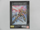 【中古】【未組立】1/100 MG RX-0 ユニコーンガンダム2号機 バンシィ 「機動戦士ガンダムUC」 [5063045]＜プラモデル＞（代引き不可）6587