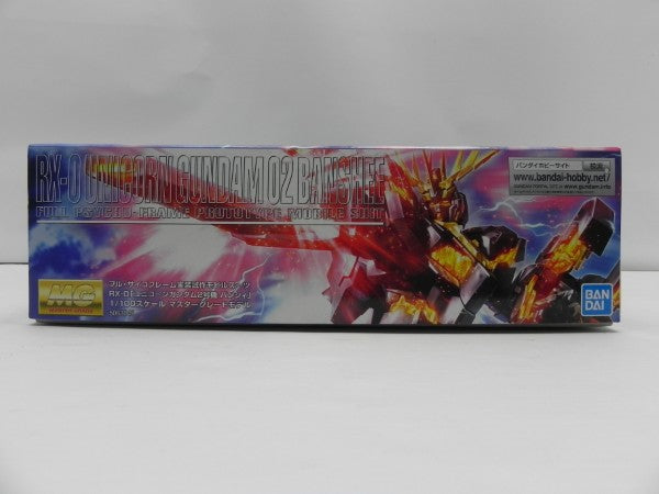 【中古】【未組立】1/100 MG RX-0 ユニコーンガンダム2号機 バンシィ 「機動戦士ガンダムUC」 [5063045]＜プラモデル＞（代引き不可）6587