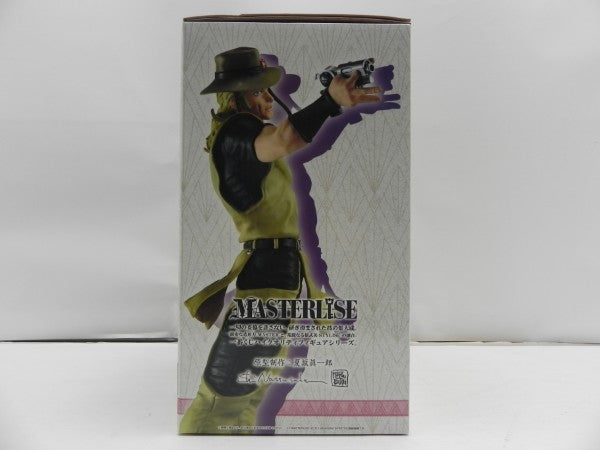 【中古】【未開封】ホル・ホース 「一番くじ ジョジョの奇妙な冒険 スターダストクルセイダース STAND RUSH!」MASTERLISE E賞＜フィギュア＞（代引き不可）6587