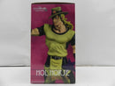 【中古】【未開封】ホル・ホース 「一番くじ ジョジョの奇妙な冒険 スターダストクルセイダース STAND RUSH!」MASTERLISE E賞＜フィギュア＞（代引き不可）6587