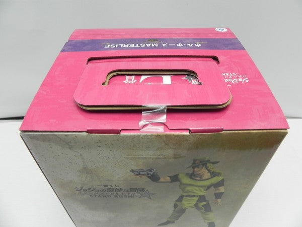 【中古】【未開封】ホル・ホース 「一番くじ ジョジョの奇妙な冒険 スターダストクルセイダース STAND RUSH!」MASTERLISE E賞＜フィギュア＞（代引き不可）6587