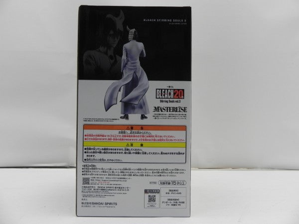 【中古】【未開封】ウルキオラ・シファー 「一番くじ BLEACH-ブリーチ- Stirring Souls vol.3」 MASTERLISE A賞＜フィギュア＞（代引き不可）6587