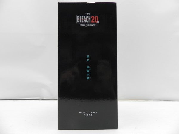【中古】【未開封】ウルキオラ・シファー 「一番くじ BLEACH-ブリーチ- Stirring Souls vol.3」 MASTERLISE A賞＜フィギュア＞（代引き不可）6587